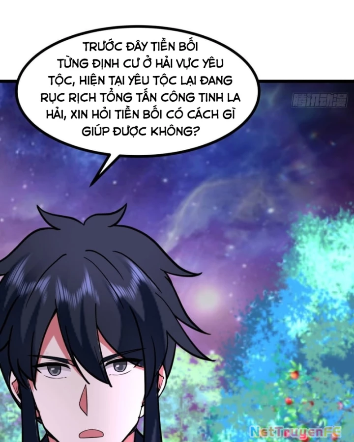 Hỗn độn đan Thần Chapter 506 - Trang 38