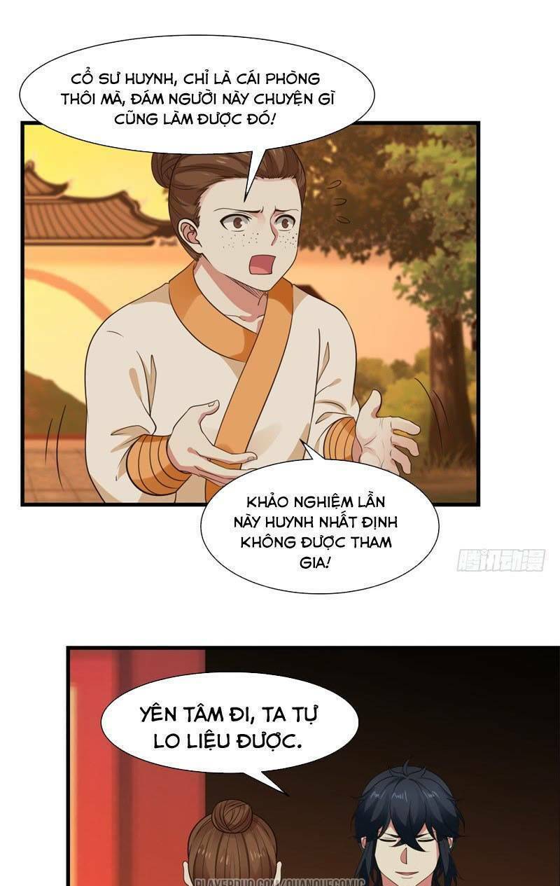 Hỗn độn đan Thần Chapter 5 - Trang 0