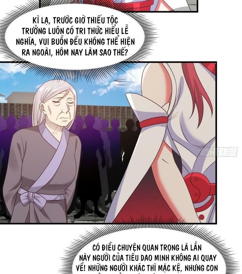 Hỗn độn đan Thần Chapter 68 - Trang 6