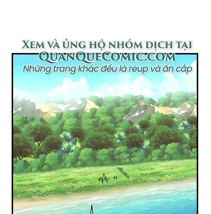 Hỗn độn đan Thần Chapter 34 - Trang 0