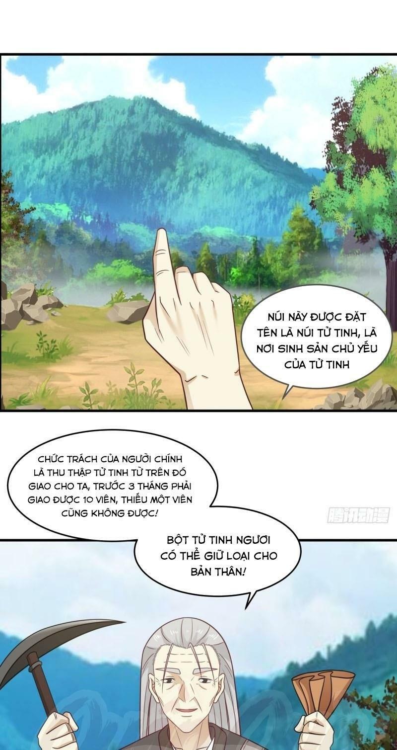 Hỗn độn đan Thần Chapter 70 - Trang 0