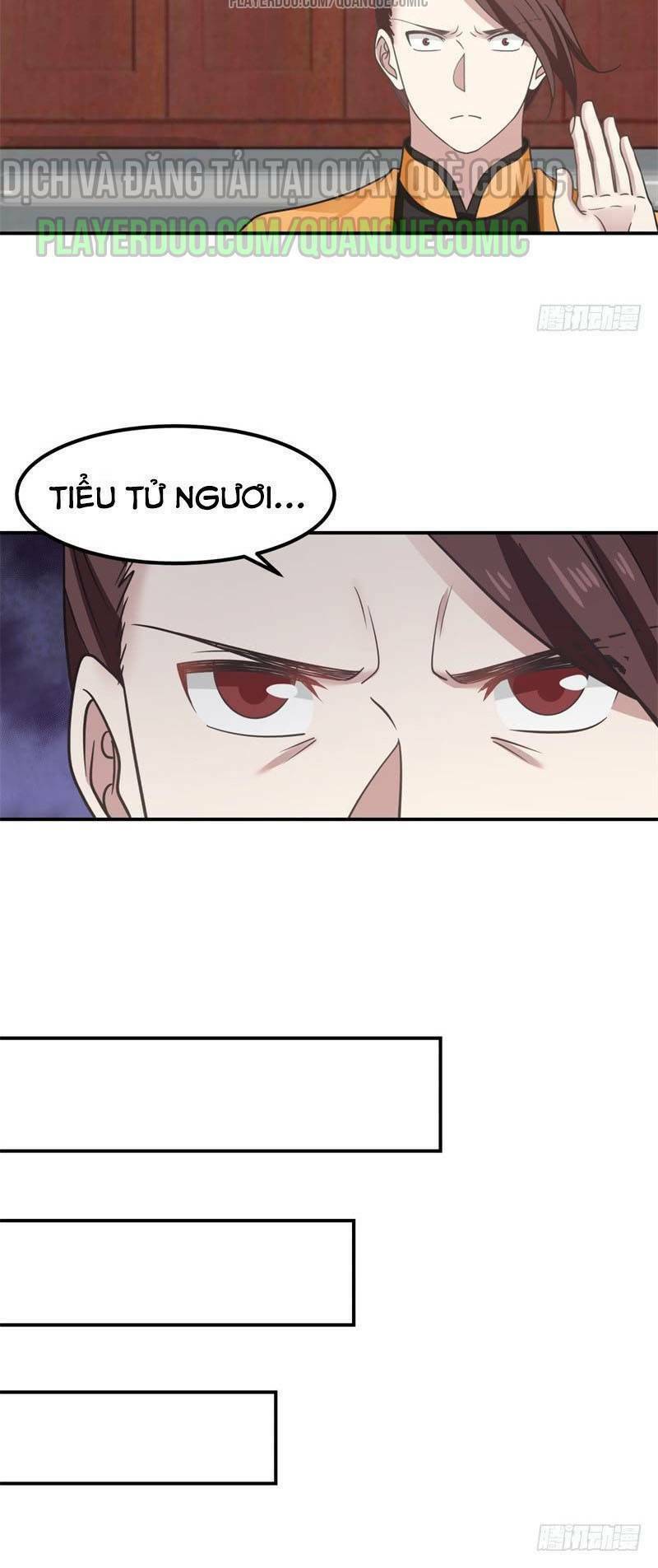 Hỗn độn đan Thần Chapter 12 - Trang 7