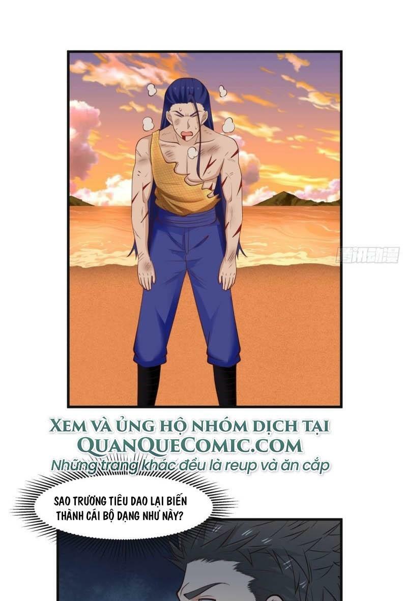 Hỗn độn đan Thần Chapter 59 - Trang 12