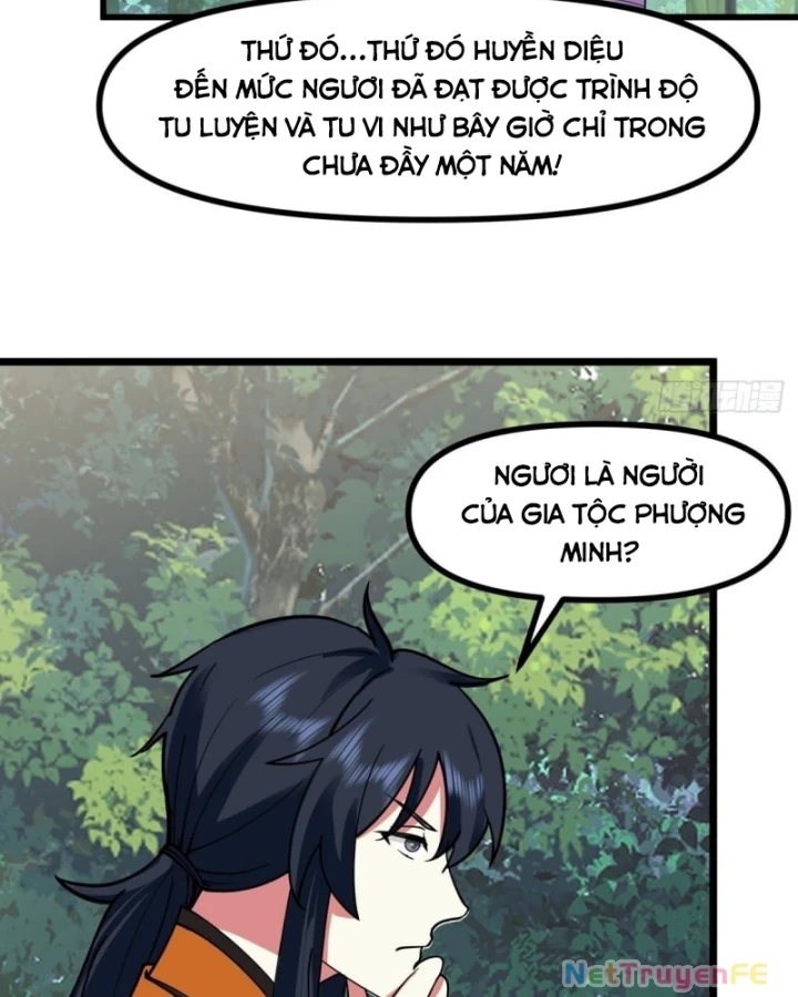 Hỗn độn đan Thần Chapter 503 - Trang 15