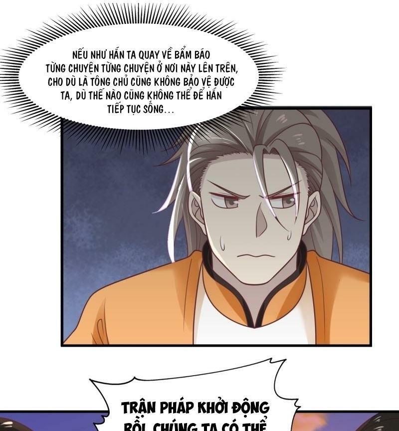 Hỗn độn đan Thần Chapter 67 - Trang 4