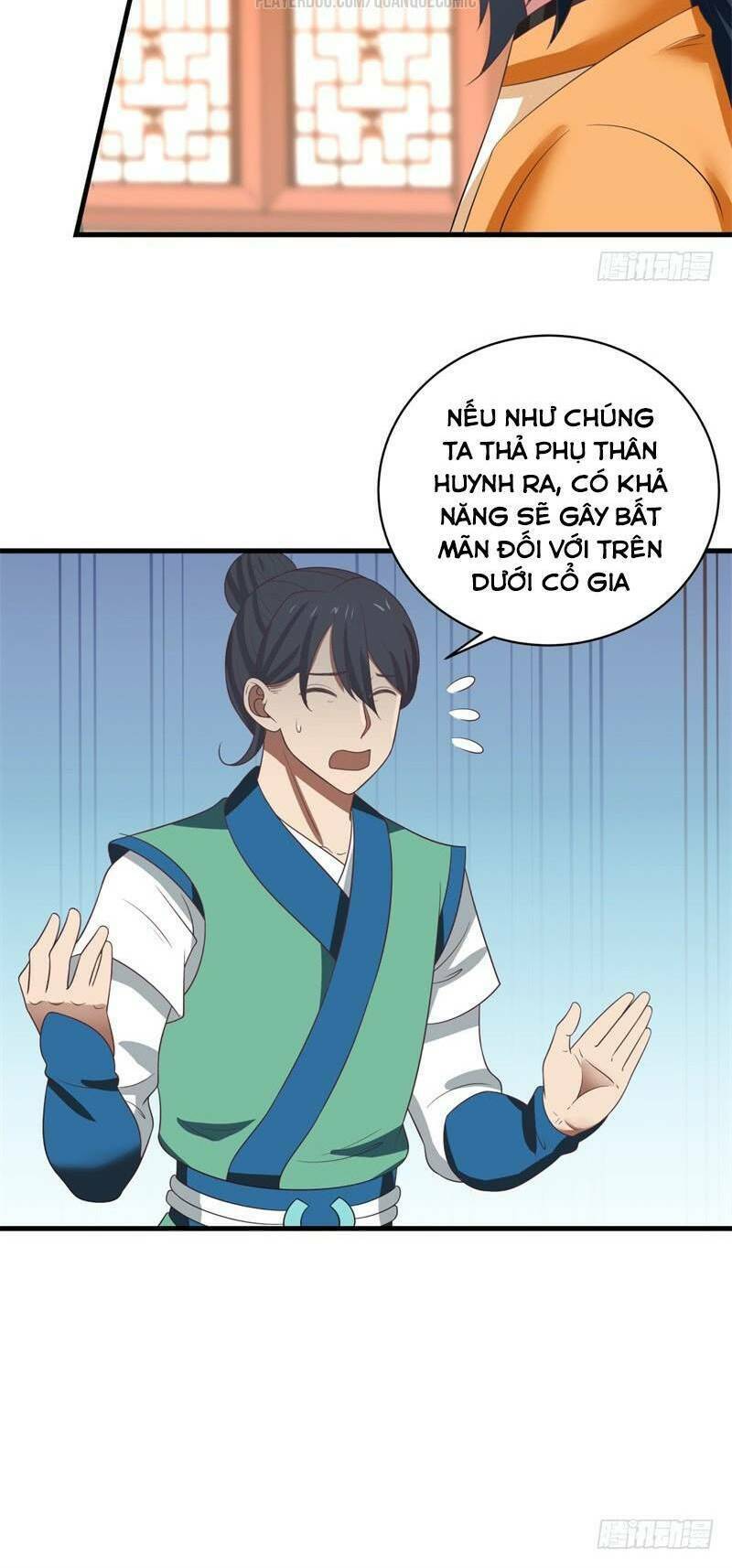 Hỗn độn đan Thần Chapter 24 - Trang 1