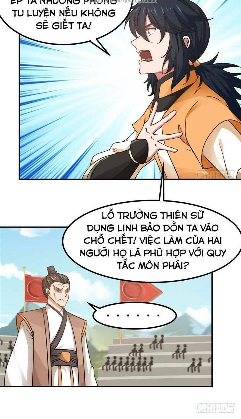 Hỗn độn đan Thần Chapter 15 - Trang 15