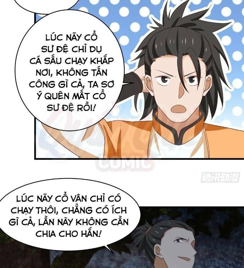 Hỗn độn đan Thần Chapter 34 - Trang 34