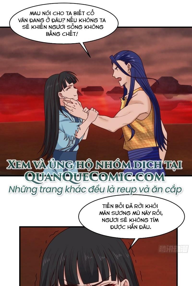 Hỗn độn đan Thần Chapter 57 - Trang 0