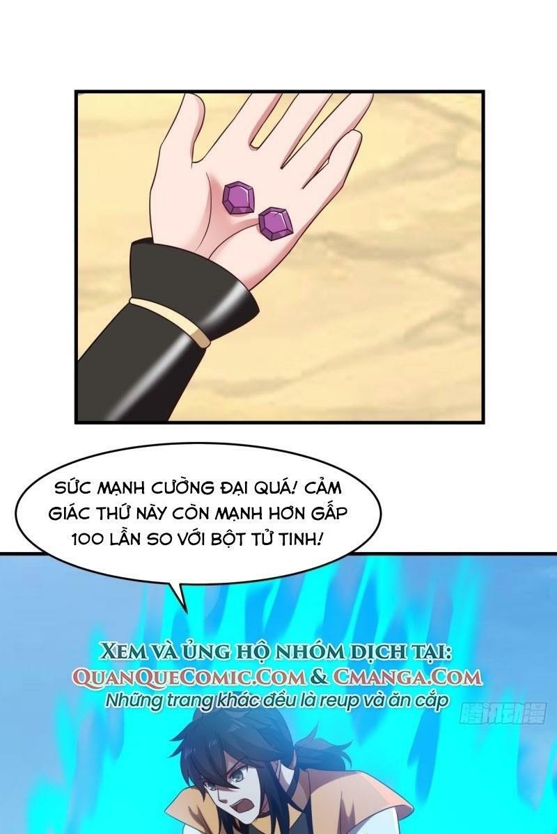 Hỗn độn đan Thần Chapter 70 - Trang 20