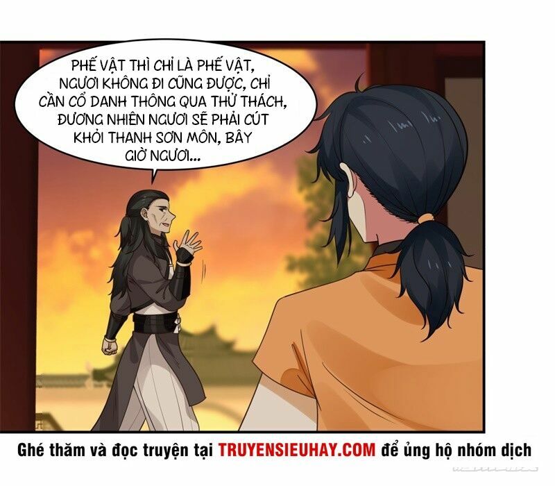 Hỗn độn đan Thần Chapter 4 - Trang 15