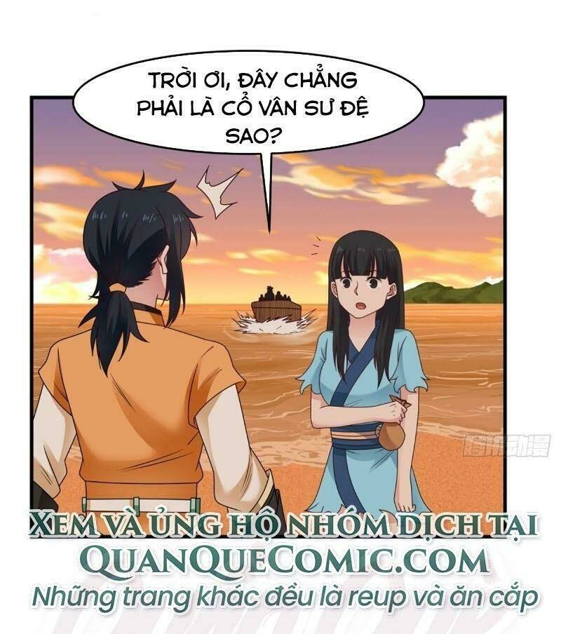 Hỗn độn đan Thần Chapter 61 - Trang 20