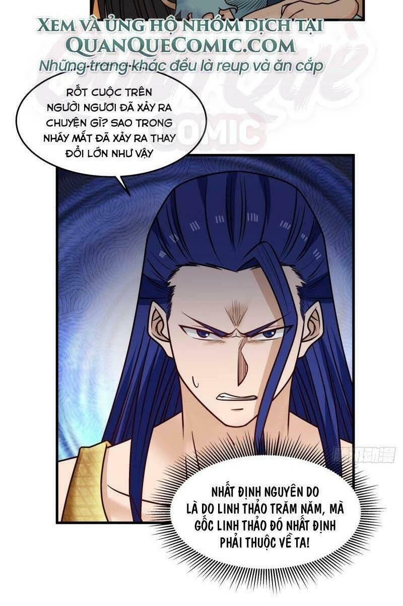 Hỗn độn đan Thần Chapter 55 - Trang 1