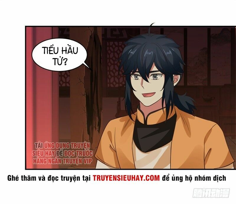 Hỗn độn đan Thần Chapter 4 - Trang 21