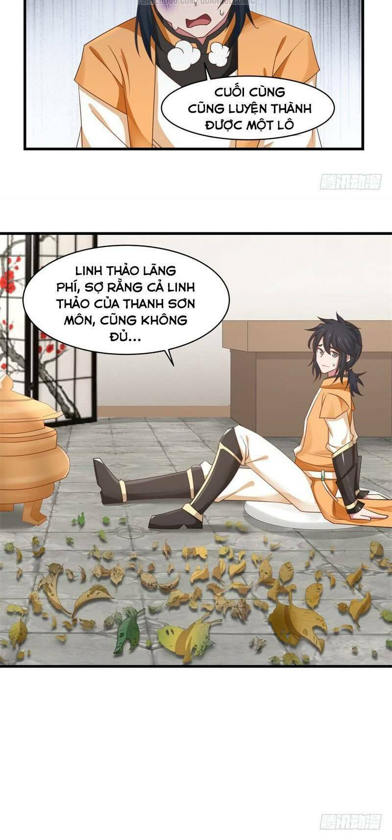 Hỗn độn đan Thần Chapter 24 - Trang 17