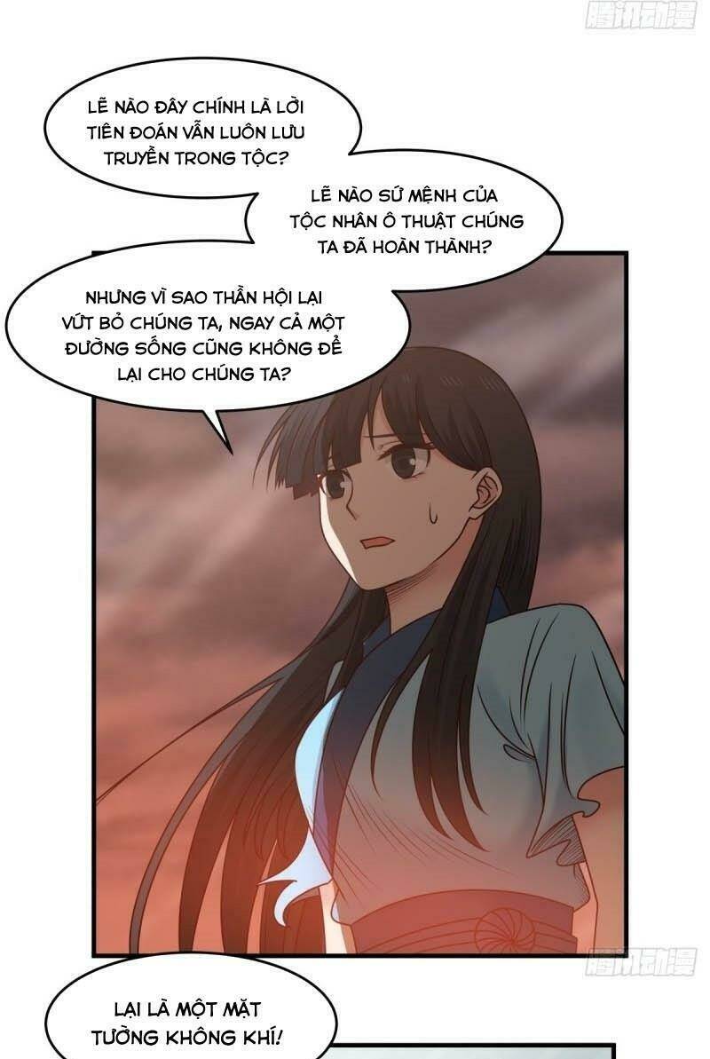 Hỗn độn đan Thần Chapter 55 - Trang 18