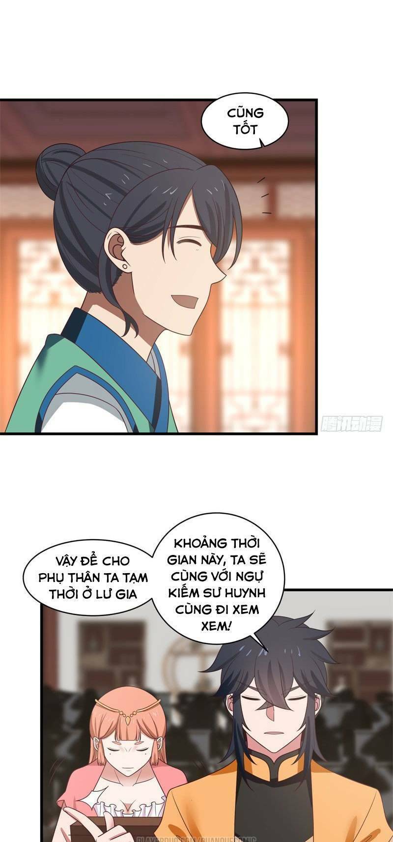 Hỗn độn đan Thần Chapter 24 - Trang 4