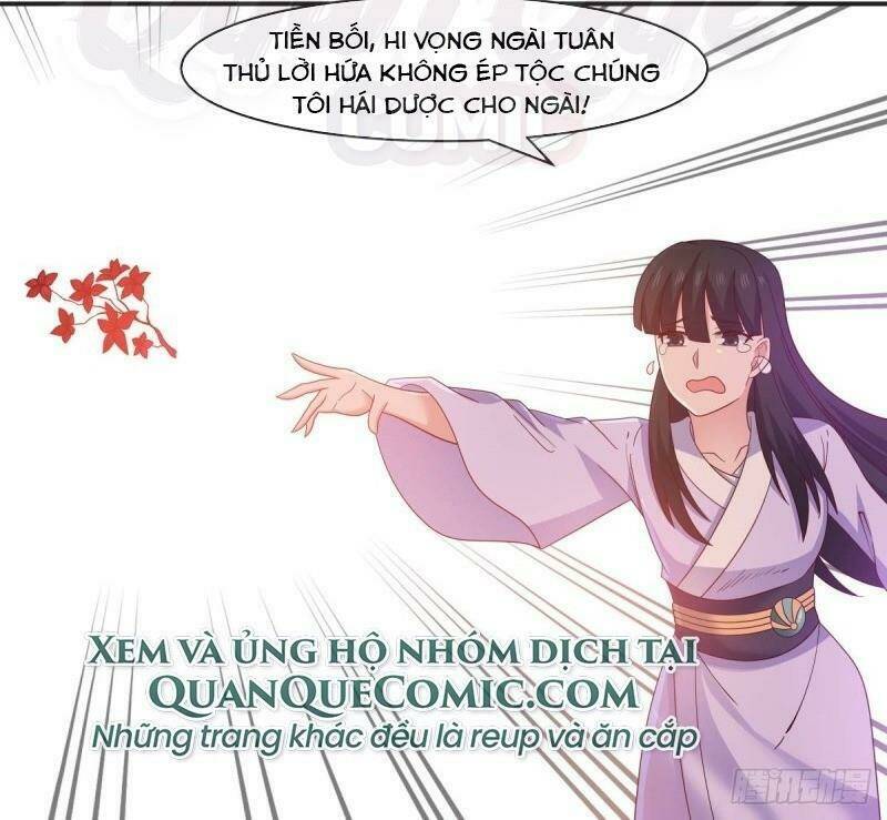 Hỗn độn đan Thần Chapter 43 - Trang 17