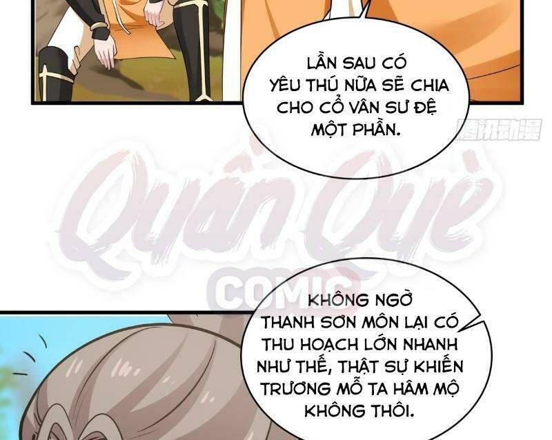 Hỗn độn đan Thần Chapter 35 - Trang 1