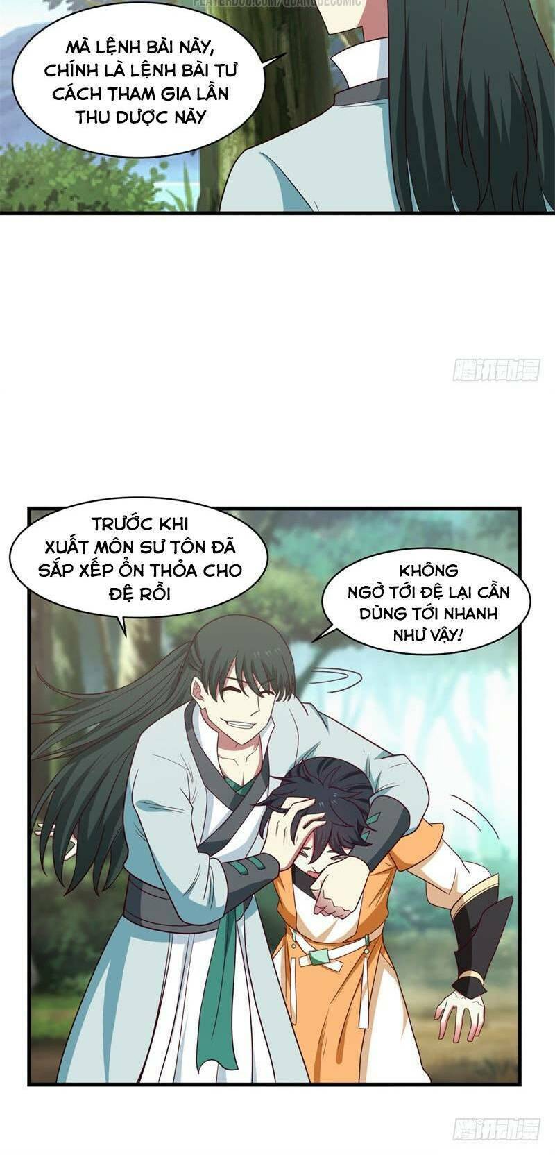 Hỗn độn đan Thần Chapter 25 - Trang 17