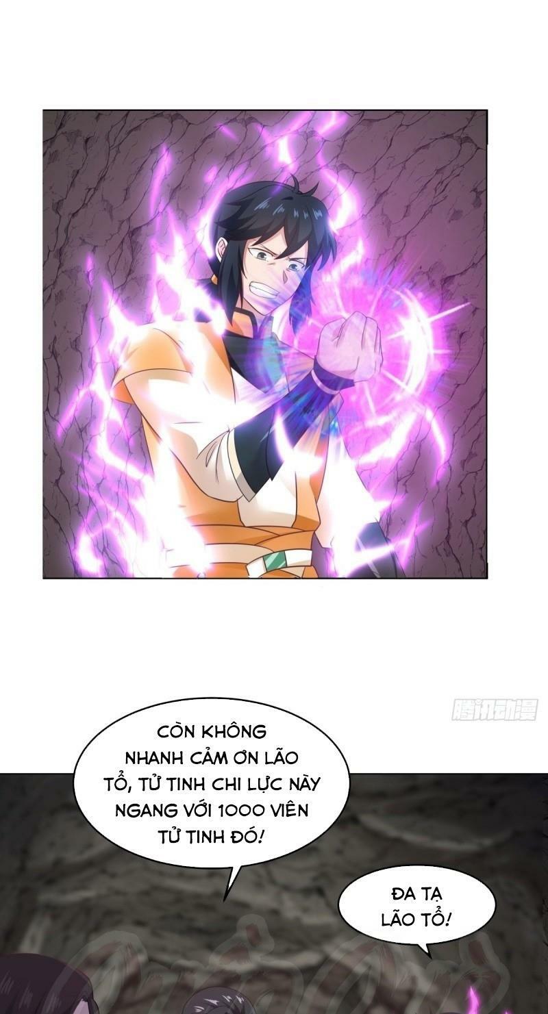 Hỗn độn đan Thần Chapter 75 - Trang 12