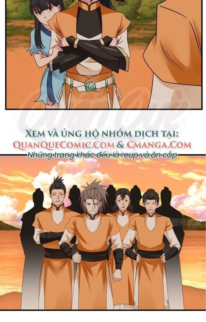 Hỗn độn đan Thần Chapter 62 - Trang 1