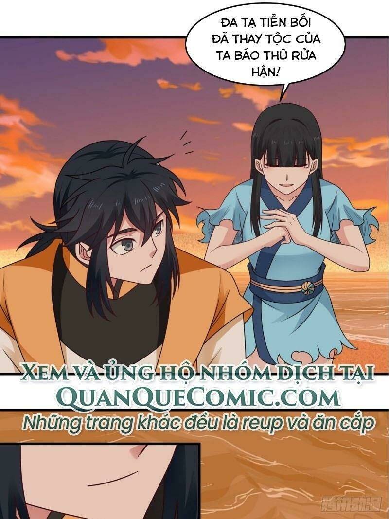 Hỗn độn đan Thần Chapter 61 - Trang 16