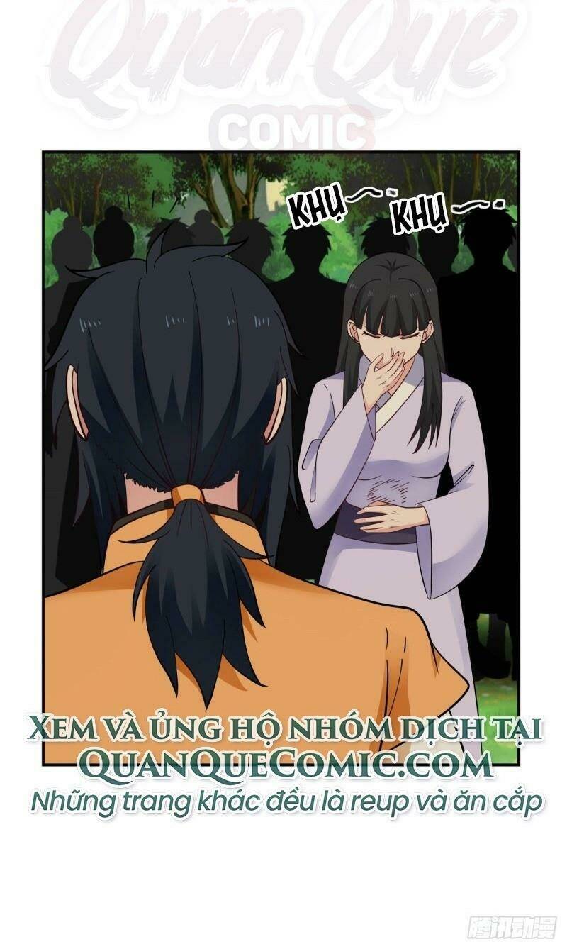 Hỗn độn đan Thần Chapter 42 - Trang 1