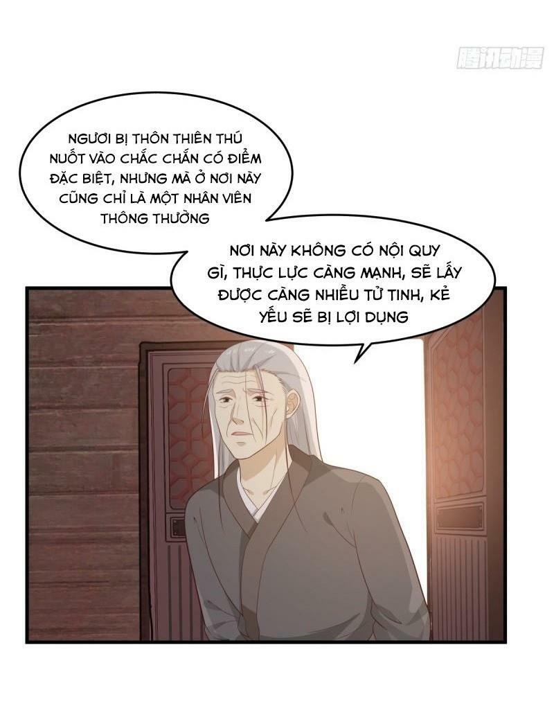 Hỗn độn đan Thần Chapter 69 - Trang 21