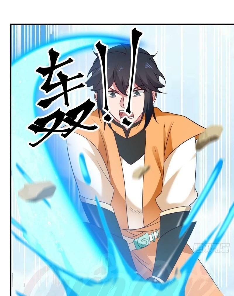 Hỗn độn đan Thần Chapter 70 - Trang 24