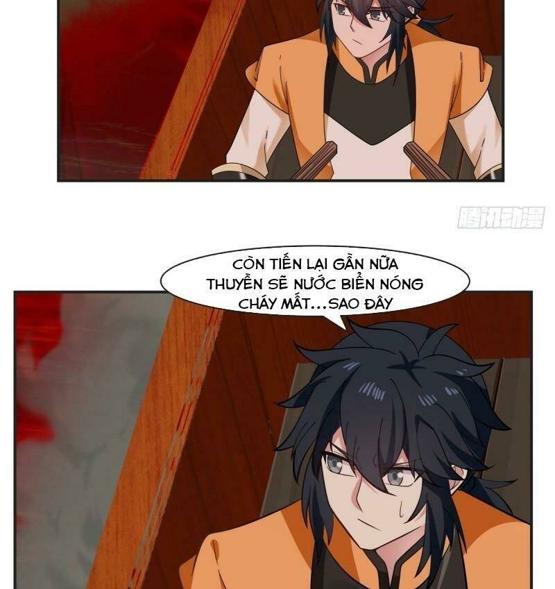 Hỗn độn đan Thần Chapter 43 - Trang 5