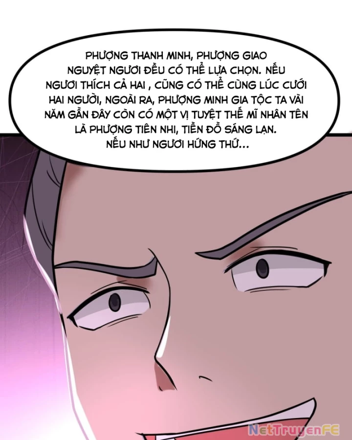 Hỗn độn đan Thần Chapter 503 - Trang 26