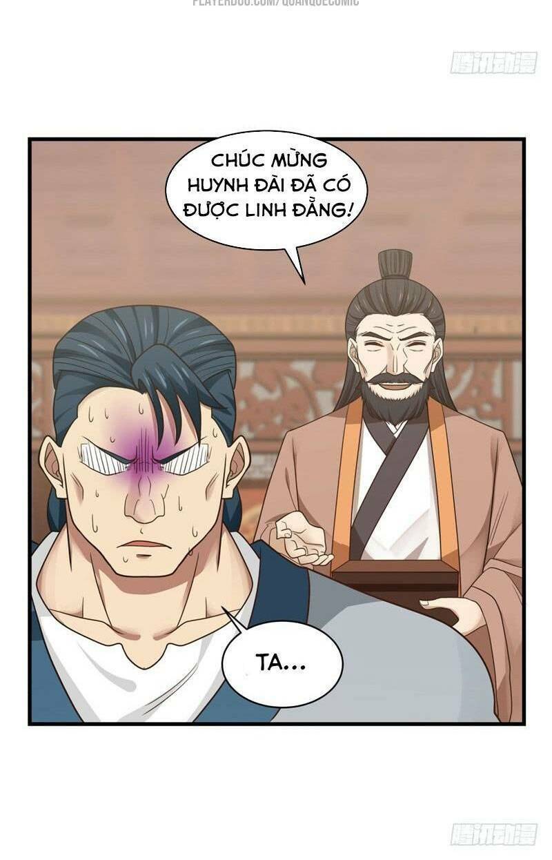 Hỗn độn đan Thần Chapter 22 - Trang 19