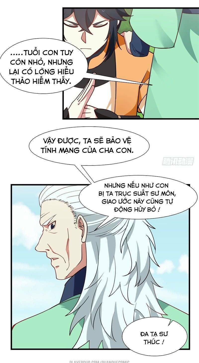 Hỗn độn đan Thần Chapter 7 - Trang 9