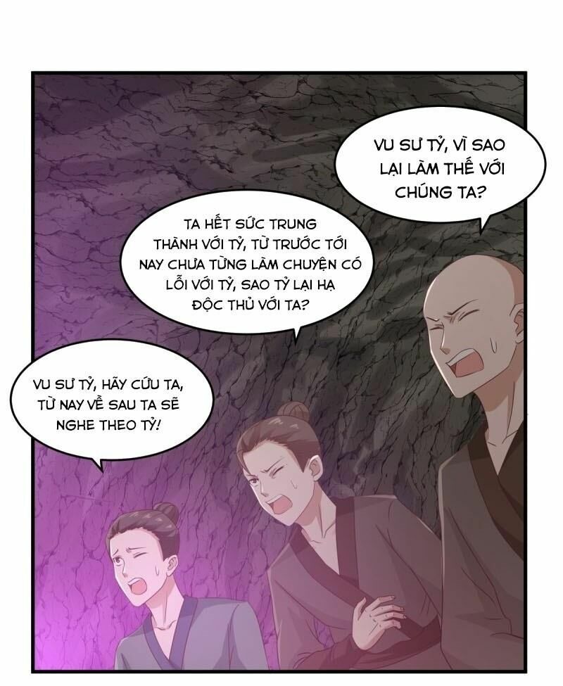 Hỗn độn đan Thần Chapter 74 - Trang 5