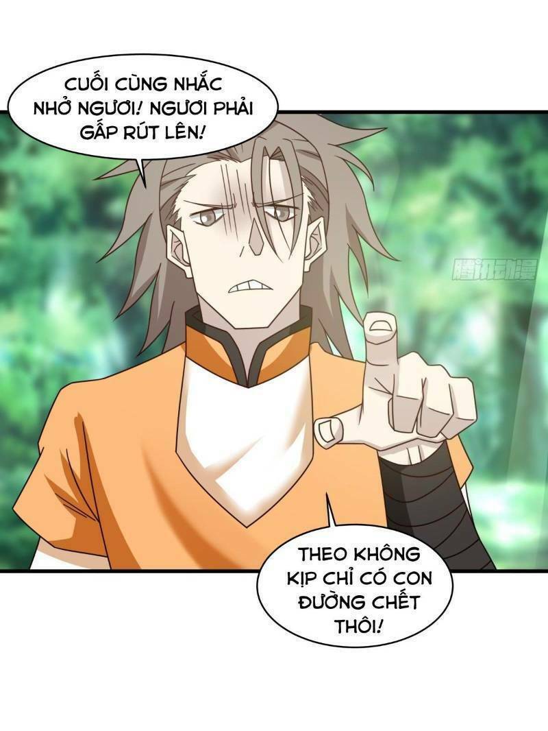 Hỗn độn đan Thần Chapter 33 - Trang 17