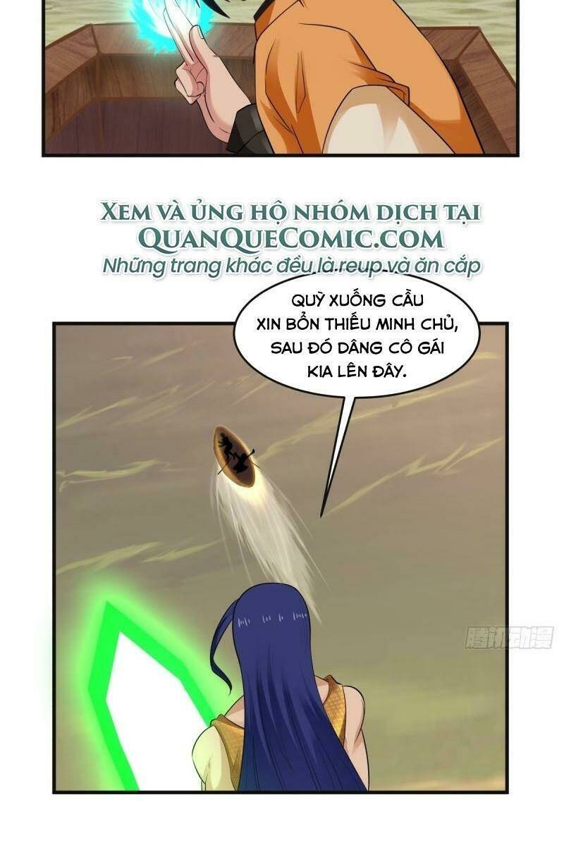 Hỗn độn đan Thần Chapter 52 - Trang 5