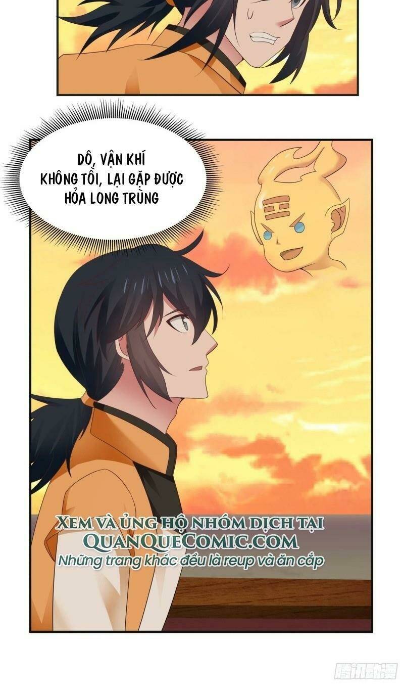 Hỗn độn đan Thần Chapter 45 - Trang 7