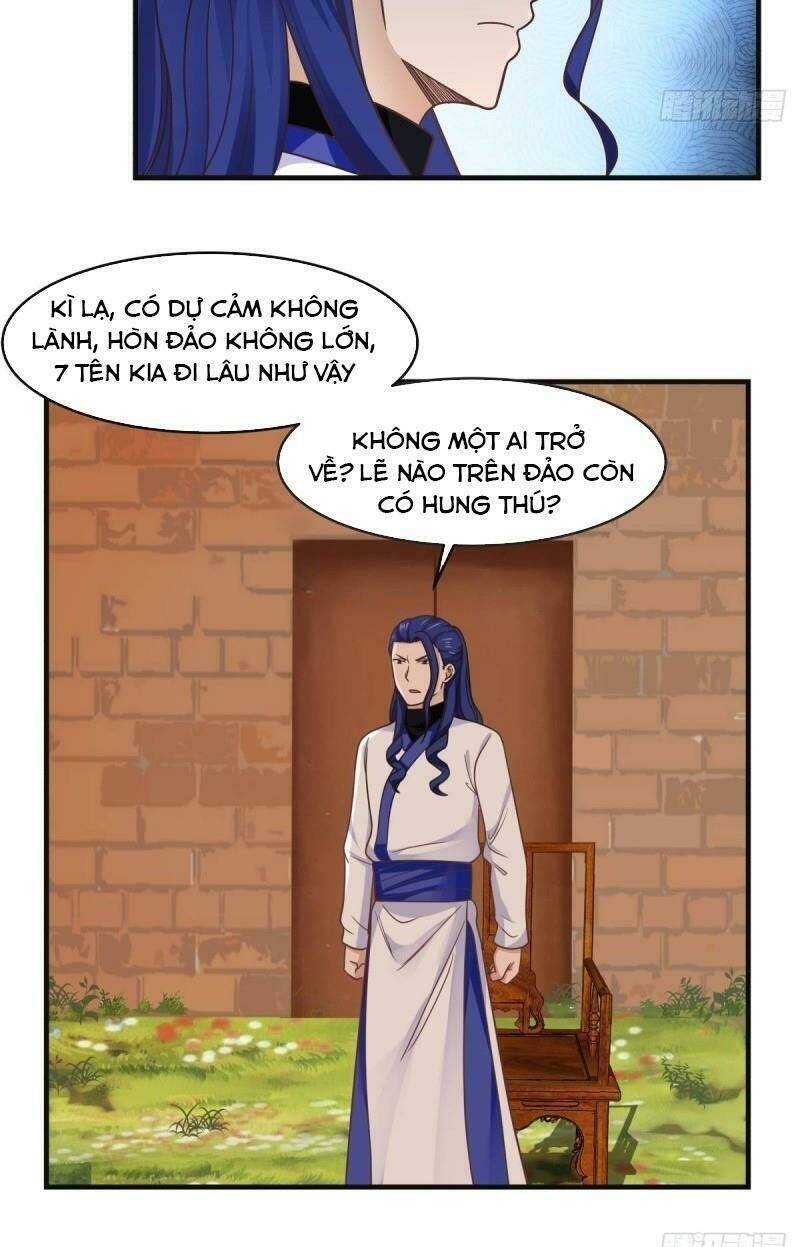 Hỗn độn đan Thần Chapter 48 - Trang 17