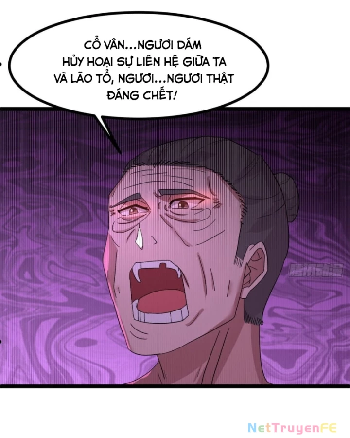 Hỗn độn đan Thần Chapter 504 - Trang 27