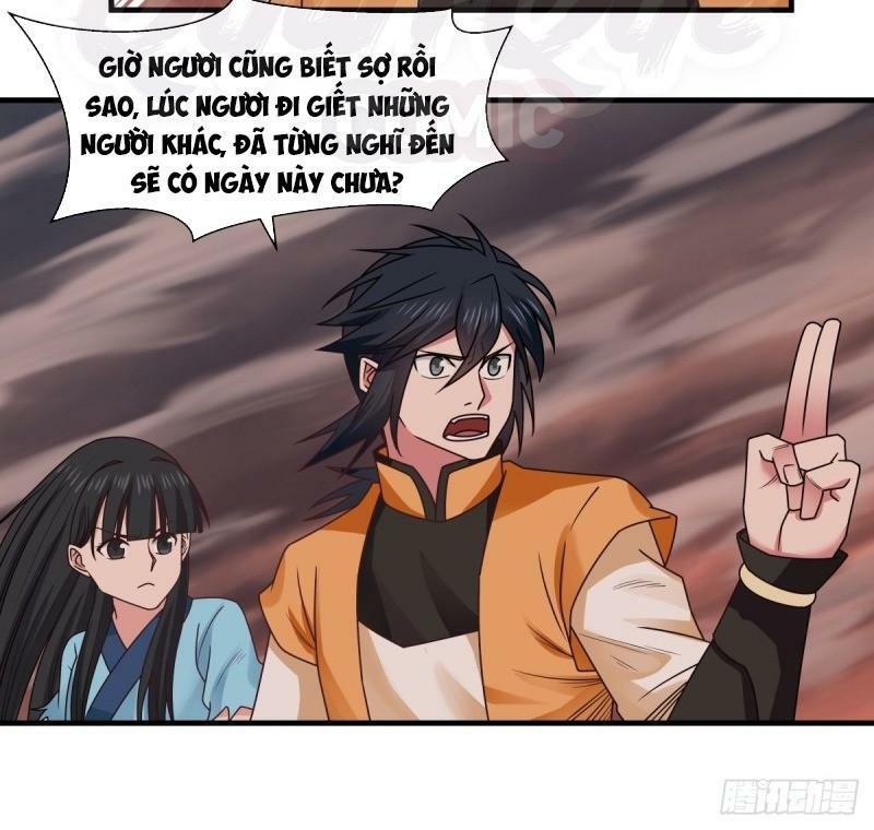 Hỗn độn đan Thần Chapter 58 - Trang 21