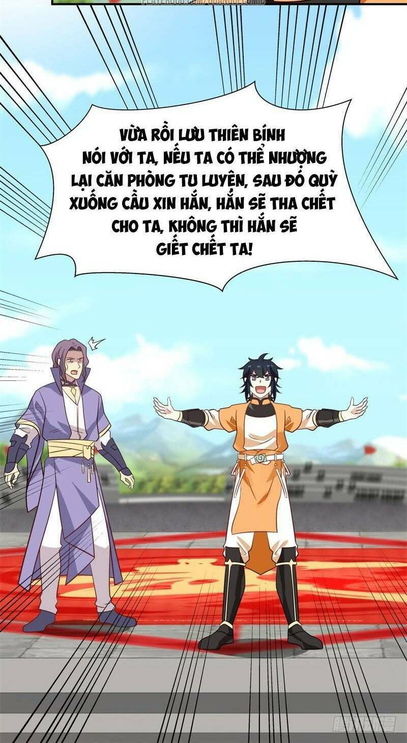 Hỗn độn đan Thần Chapter 13 - Trang 19