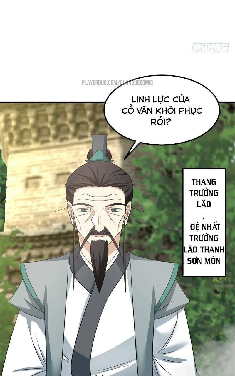 Hỗn độn đan Thần Chapter 16 - Trang 7