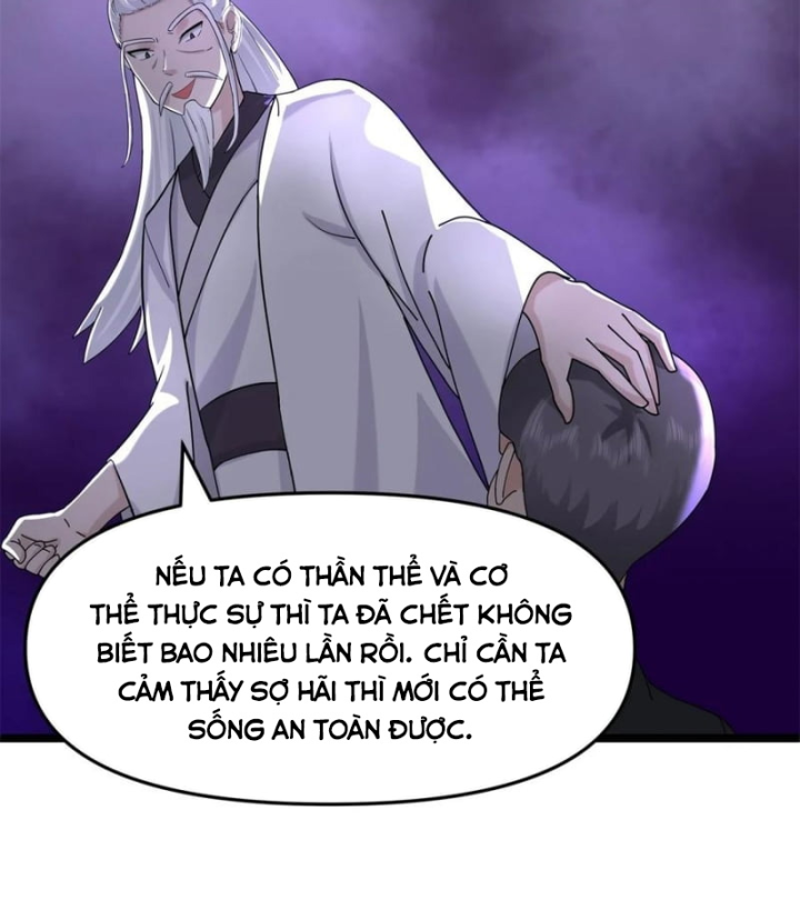 Hỗn độn đan Thần Chapter 514 - Trang 32