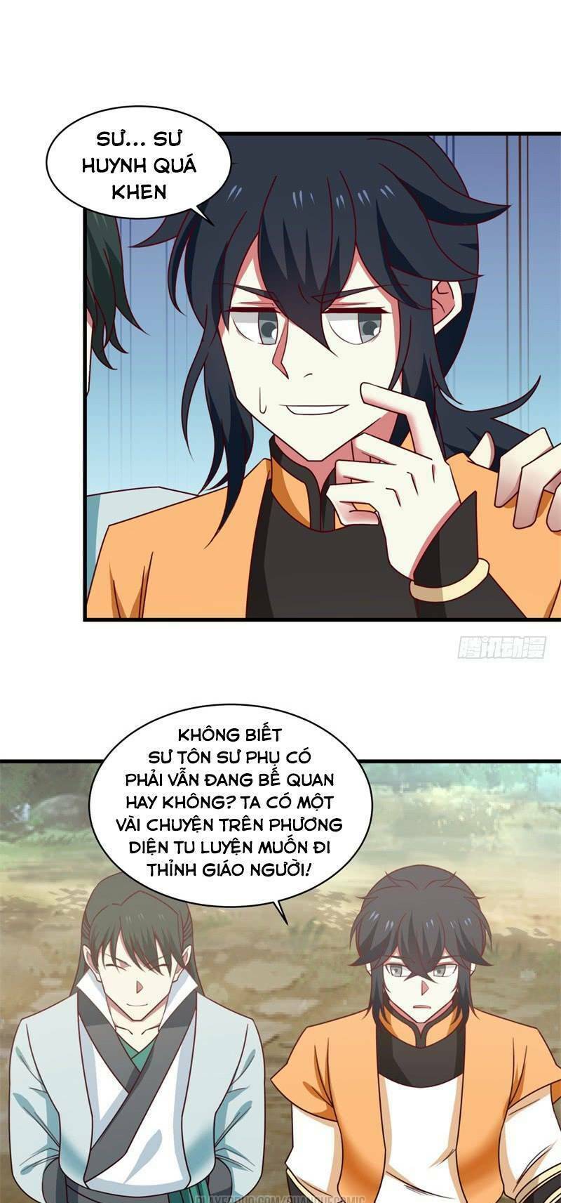 Hỗn độn đan Thần Chapter 25 - Trang 4