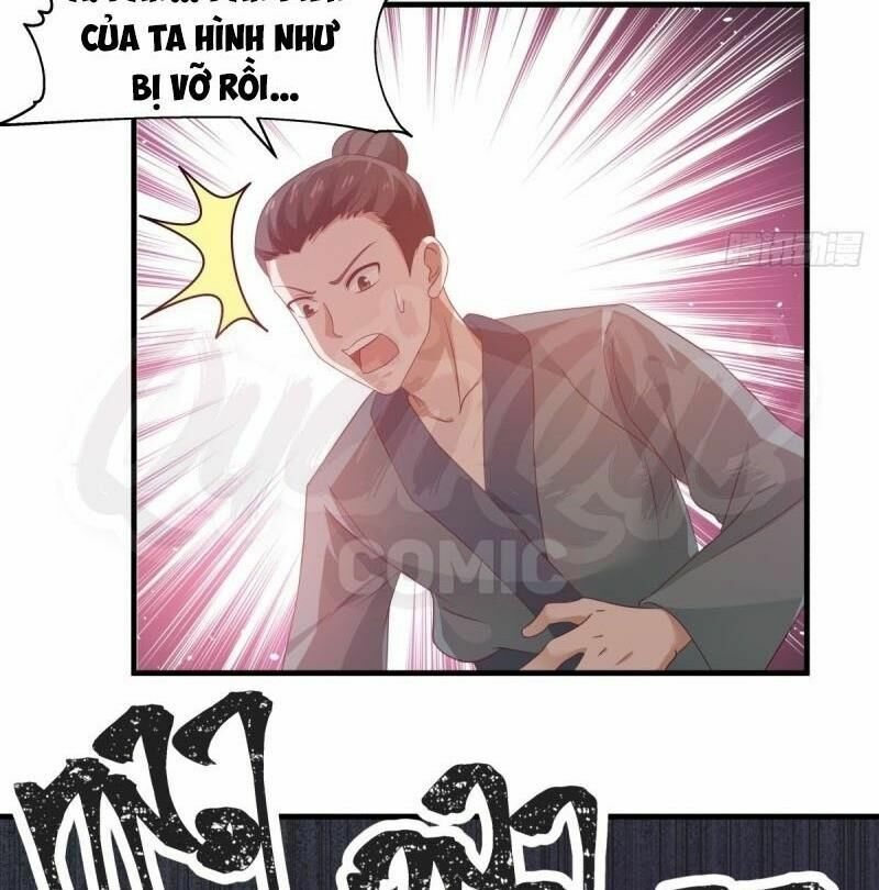 Hỗn độn đan Thần Chapter 74 - Trang 1