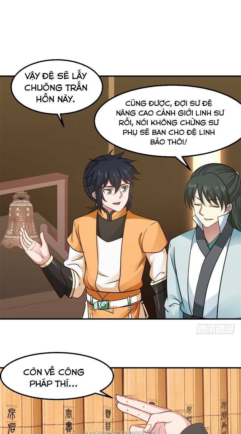 Hỗn độn đan Thần Chapter 17 - Trang 8