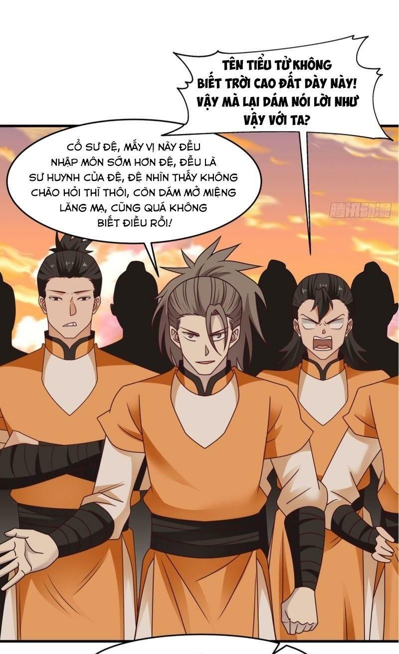 Hỗn độn đan Thần Chapter 62 - Trang 4