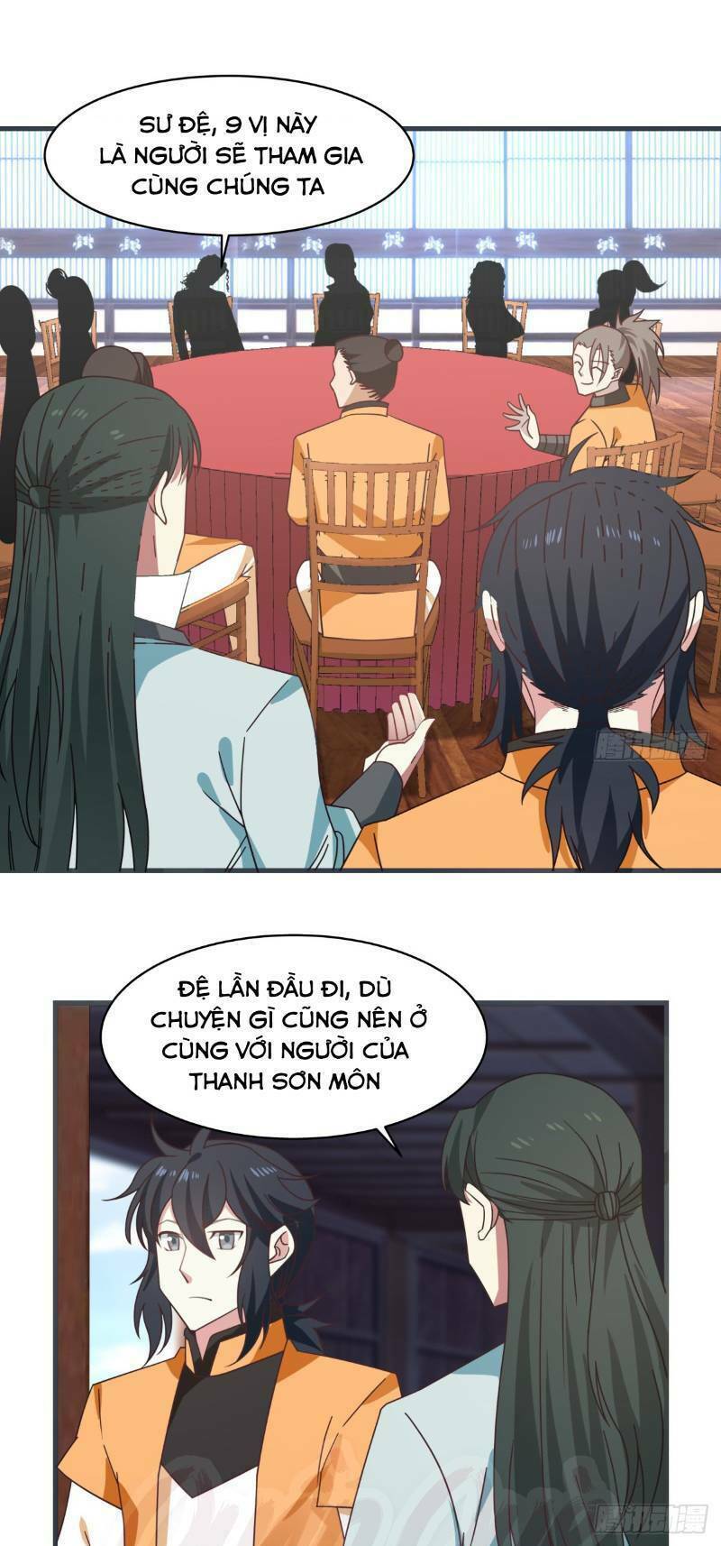 Hỗn độn đan Thần Chapter 29 - Trang 0