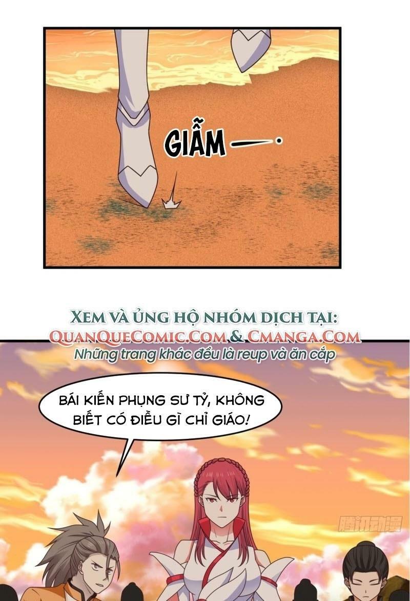 Hỗn độn đan Thần Chapter 62 - Trang 8